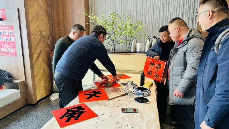 微信图片_20240813101400.jpg
