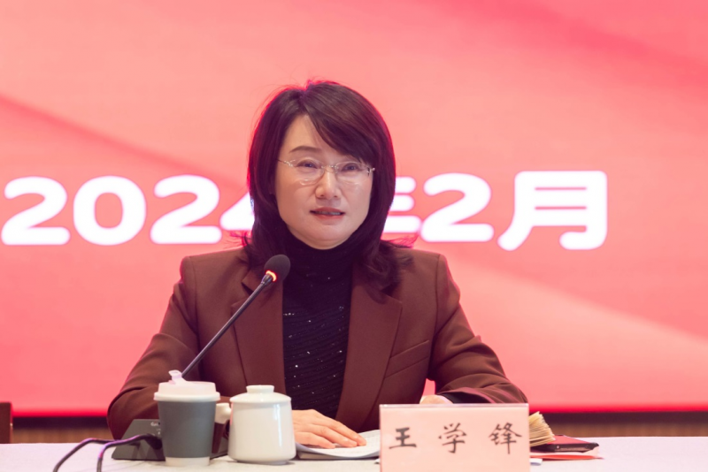微信图片_20240813102137.png