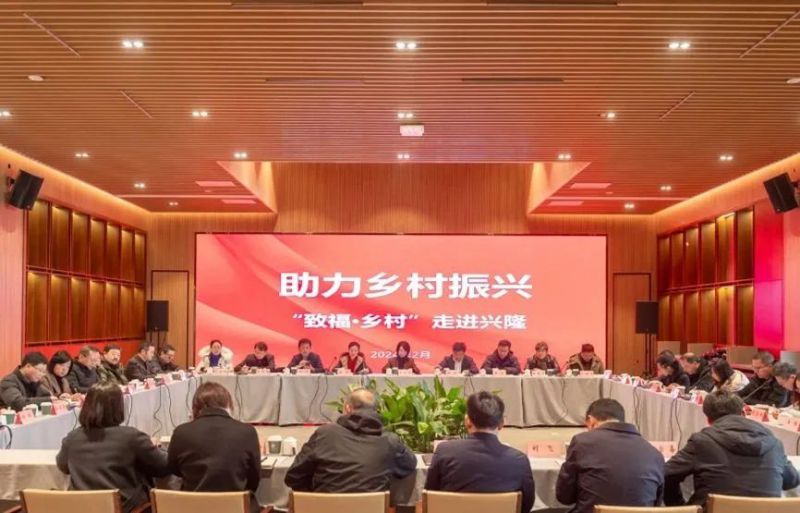 微信图片_20240813102215.jpg