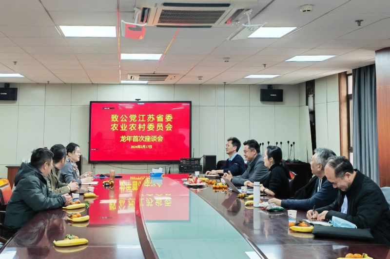 微信图片_20240813102525.jpg