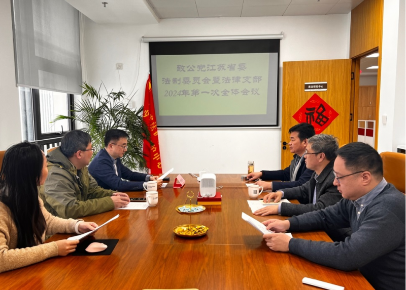 微信图片_20240813102903.png