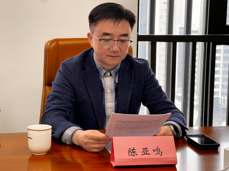 微信图片_20240813102910.png