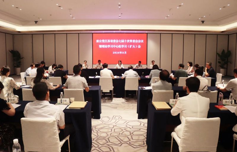 微信图片_20240813144008.jpg