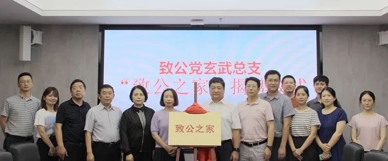 微信图片_20240813153901.jpg