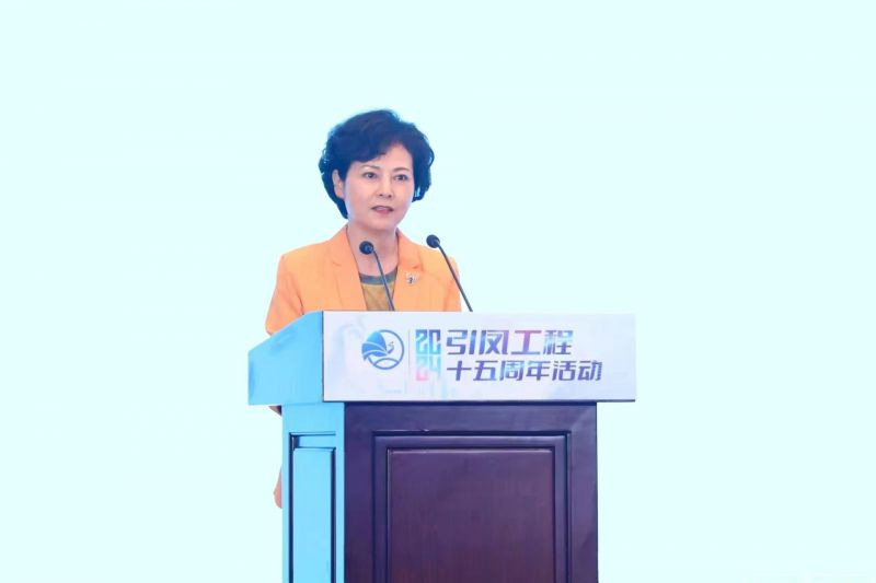 微信图片_20240814093209.jpg