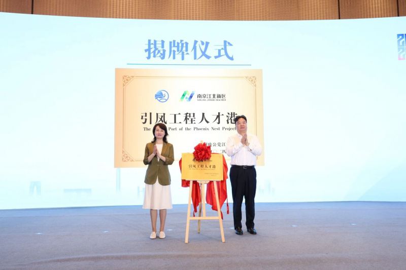 微信图片_20240814093235.jpg