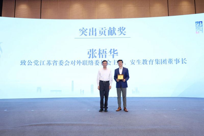 微信图片_20240814093249.jpg