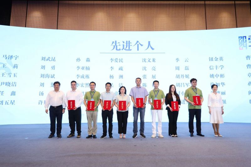 微信图片_20240814093301.jpg
