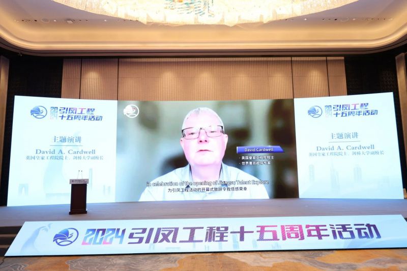 微信图片_20240814093315.jpg