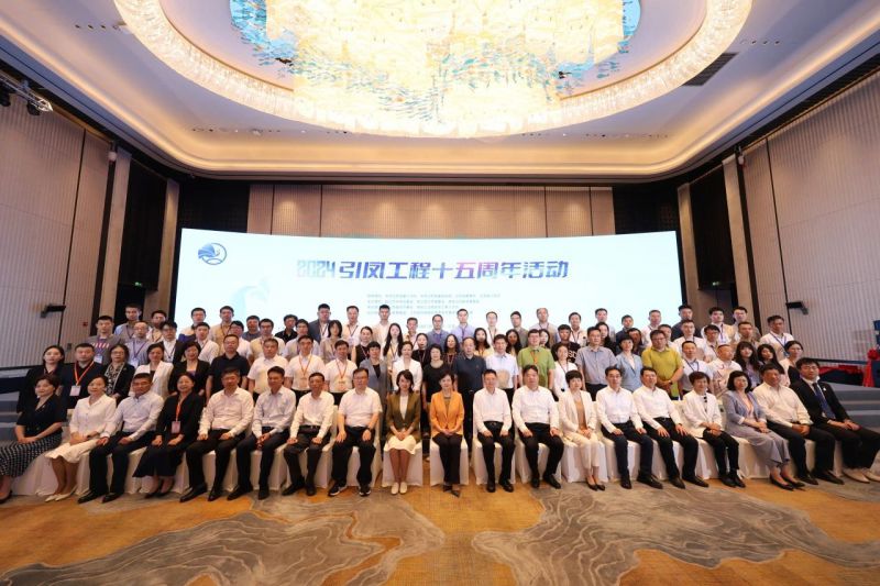 微信图片_20240814093327.jpg