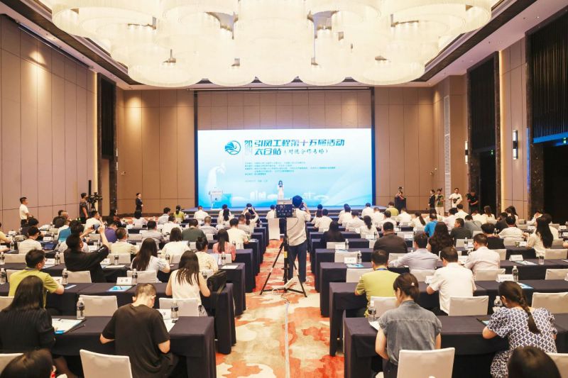 微信图片_20240814094135.jpg