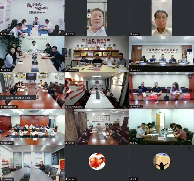 微信图片_20240814110401.jpg