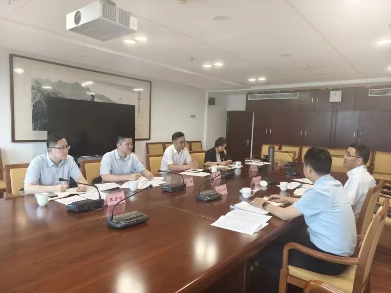 微信图片_20240814110859.jpg