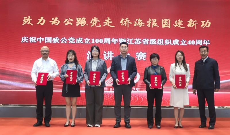 微信图片_20250430091431.png