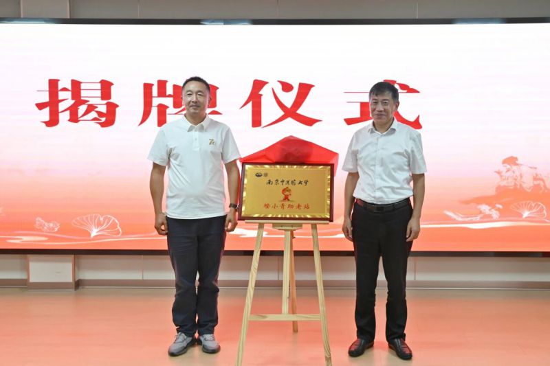 1758875774145920.jpg 微信图片_2025-09-26_163121_118.jpg