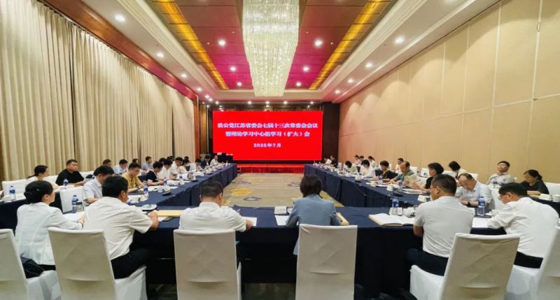 1758876349456610.jpg 微信图片_2025-09-26_164531_814.jpg