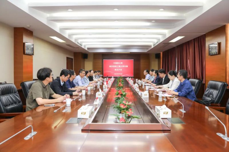 1766025685462978.jpg 640 (5).jpg