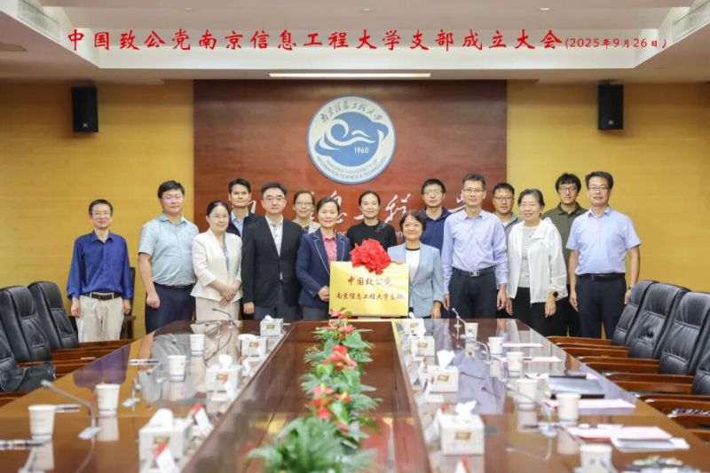 1766025769122924.jpg 640 (10).jpg