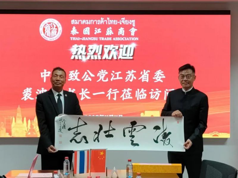 1766043113130855.jpg 微信图片_2025-12-18_153105_330.jpg