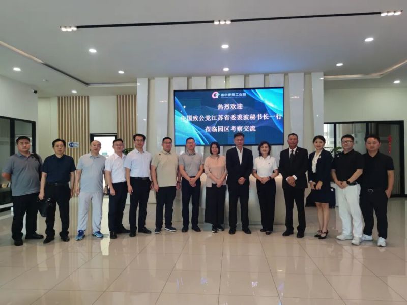 1766043184627188.jpg 微信图片_2025-12-18_153108_592.jpg