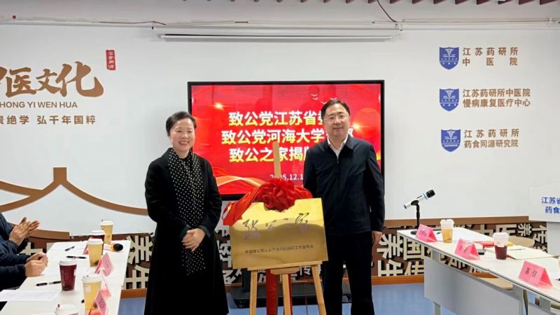 1766046829109864.jpg 微信图片_2025-12-18_163318_184.jpg