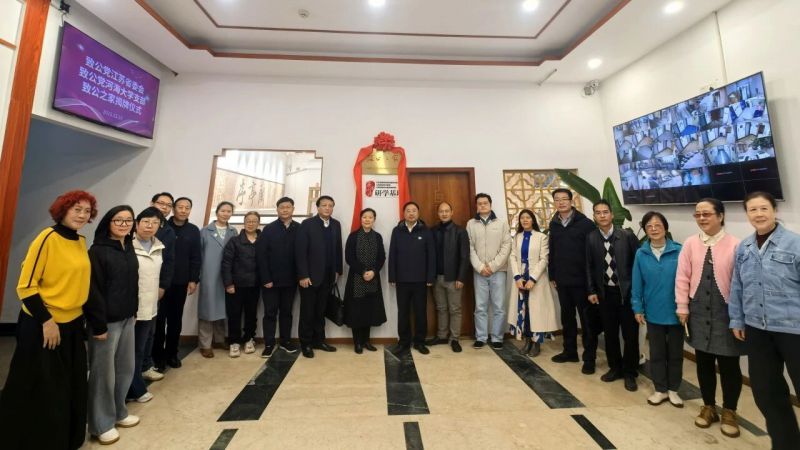 1766046866119206.jpg 微信图片_2025-12-18_163328_023.jpg