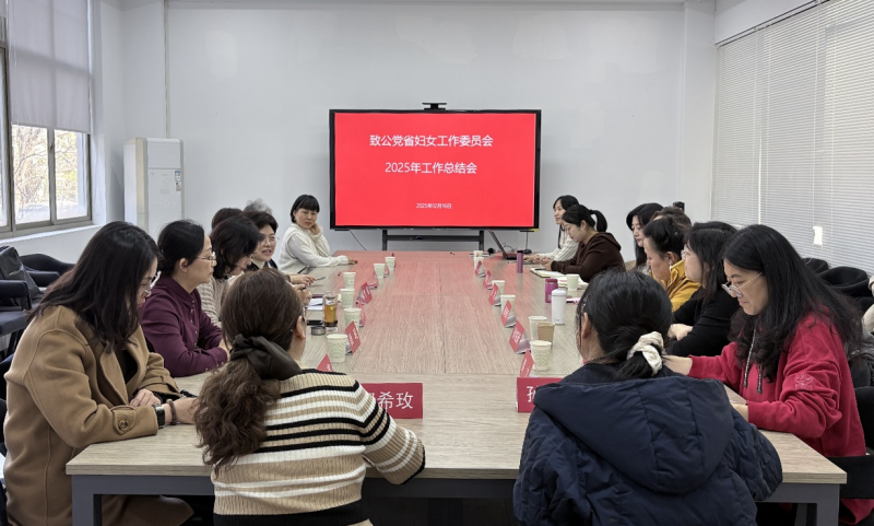 微信图片_2026-03-27_095806_304.png