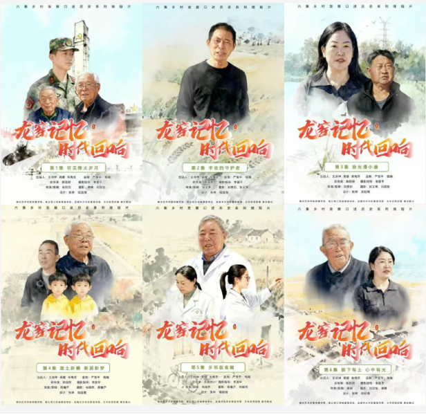 微信图片_2026-03-27_102222_124.png