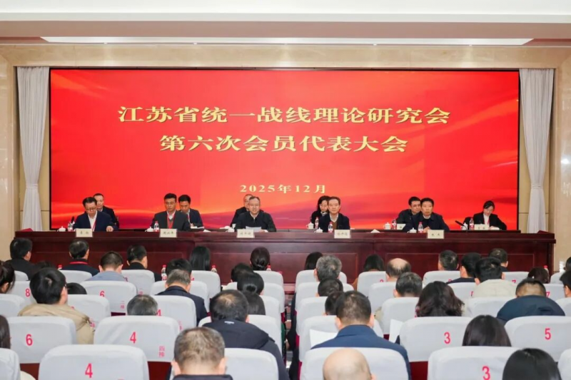 微信图片_2026-03-27_103026_200.png