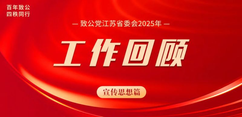 微信图片_2026-03-27_105827_907.jpg