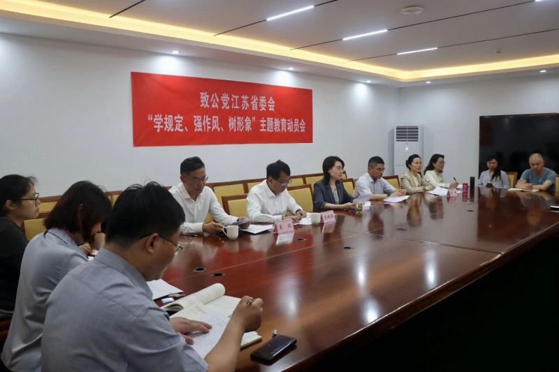 微信图片_2026-03-27_105857_084.jpg