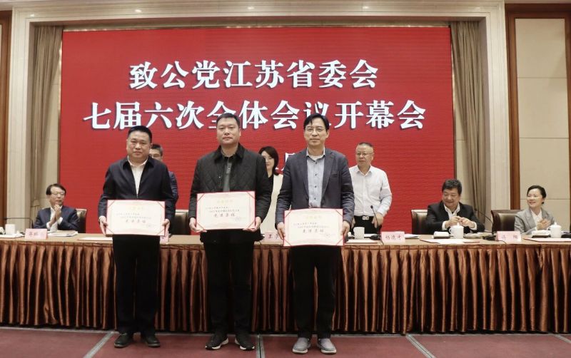 微信图片_2026-03-27_151223_031.jpg