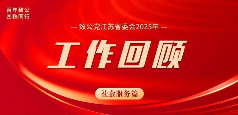 微信图片_2026-03-27_152736_470.jpg