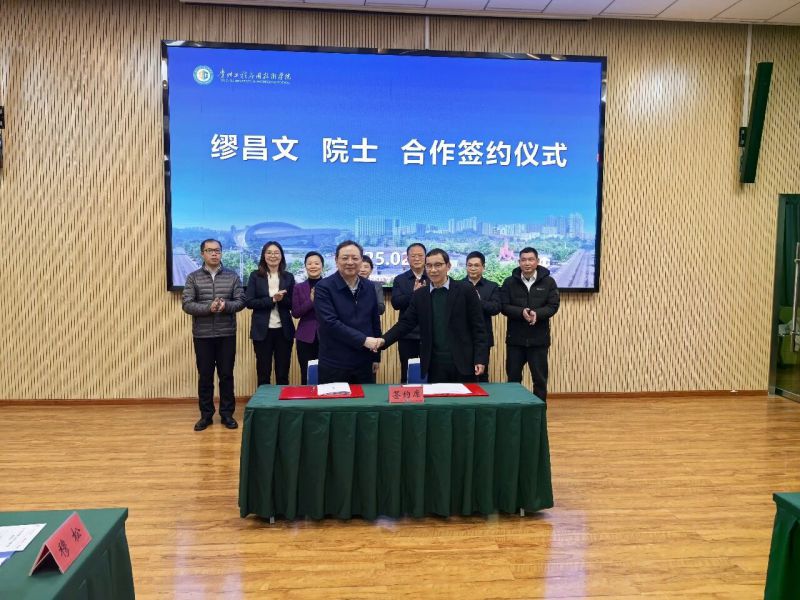 微信图片_2026-03-27_152745_565.jpg
