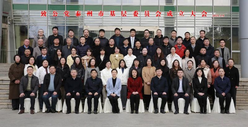 微信图片_2026-03-27_153941_656.jpg