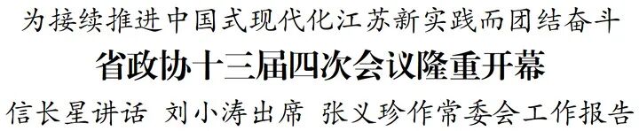 微信图片_2026-03-27_164756_867.jpg