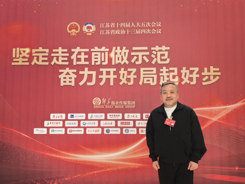 微信图片_2026-03-27_165211_378.png