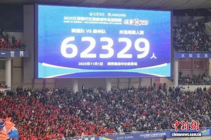 微信图片_2026-03-27_165357_033.jpg