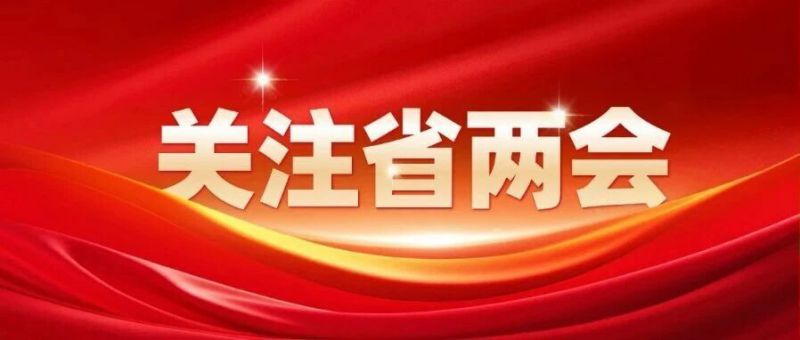 微信图片_2026-03-27_172449_851.jpg