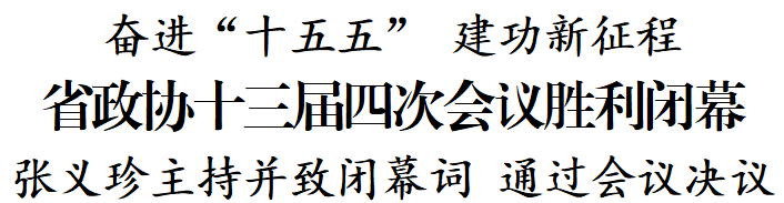 微信图片_2026-03-27_173540_259.png