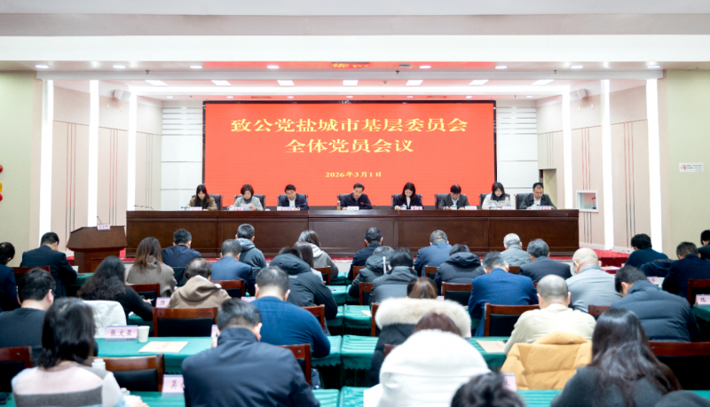 微信图片_2026-04-09_112400_723.png
