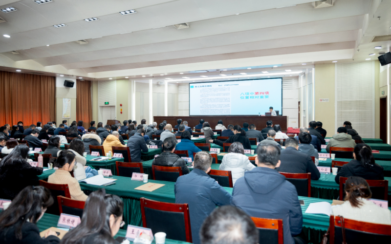 微信图片_2026-04-09_112403_553.png