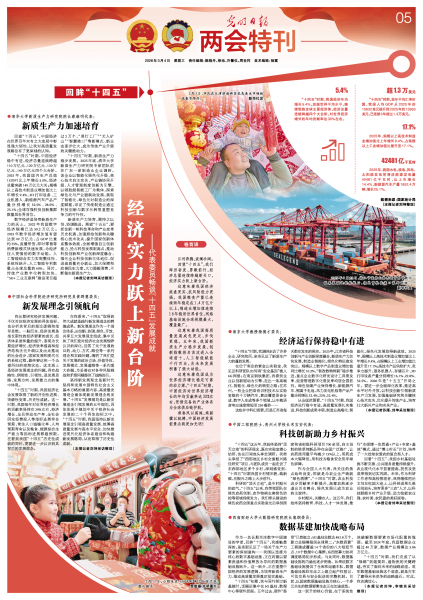 微信图片_2026-04-09_113845_023.png