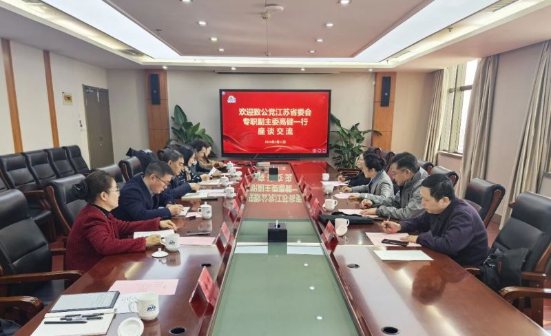 微信图片_2026-05-05_173043_921.jpg