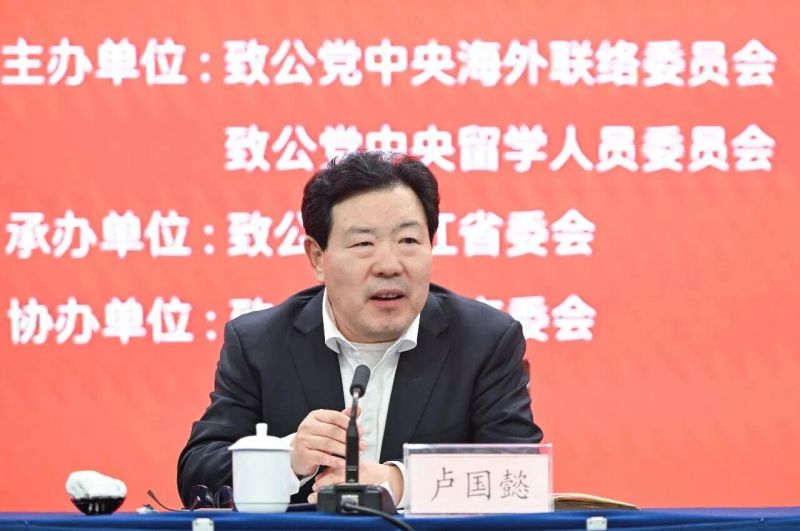 微信图片_2026-05-05_173402_040.jpg