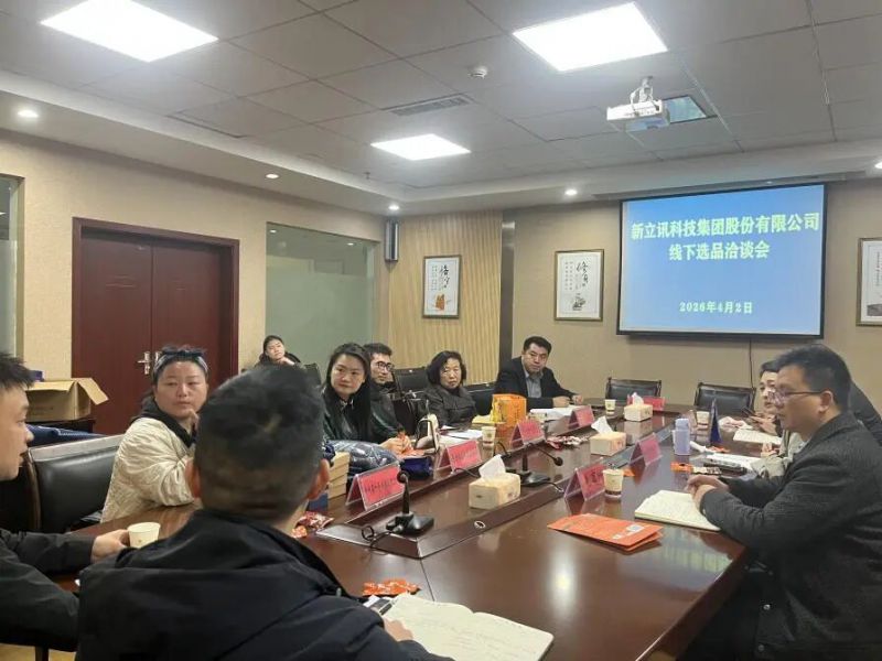 微信图片_2026-05-05_180010_981.jpg