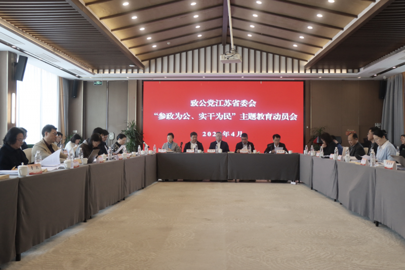 微信图片_2026-05-05_201449_084.png