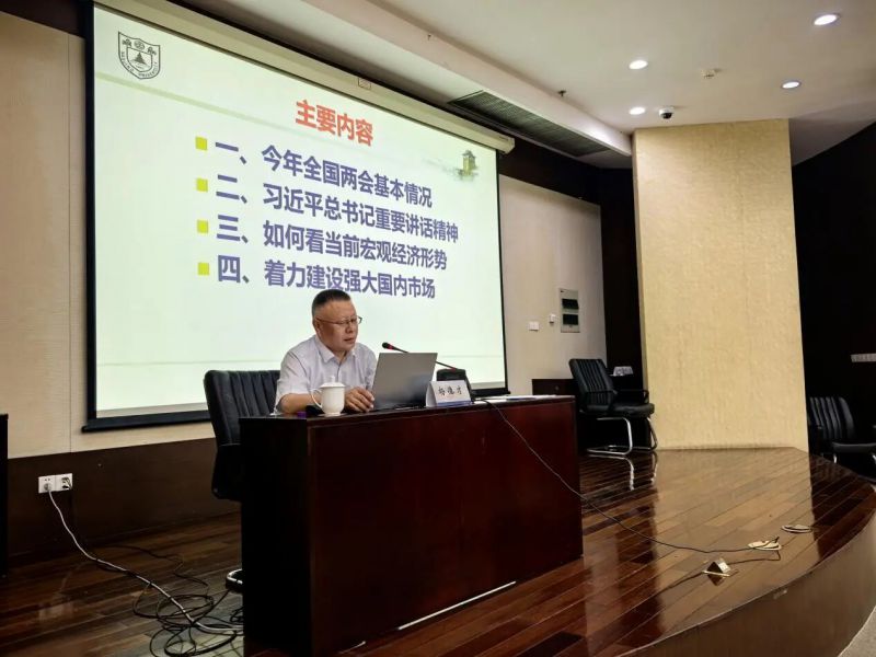 微信图片_2026-05-05_202852_731.jpg