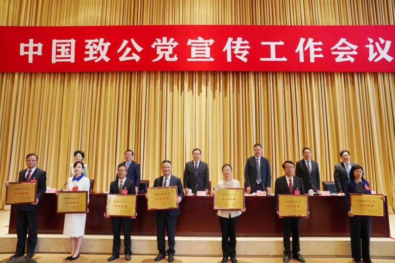 微信图片_2026-07-29_160515_917.jpg