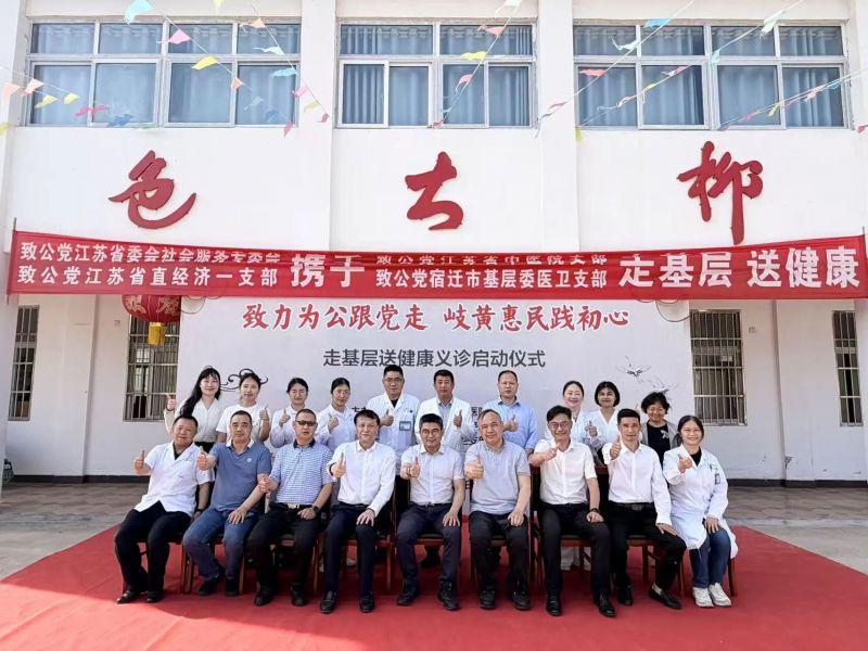微信图片_2026-07-29_161407_280.jpg